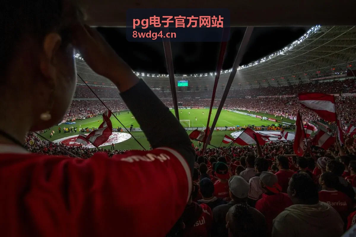 pg电子官方网站BO5决胜局直播回放